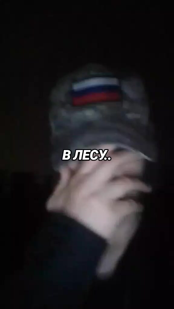 @Лёха Нефорюга