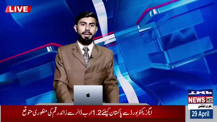 @Waseem Chaudhry