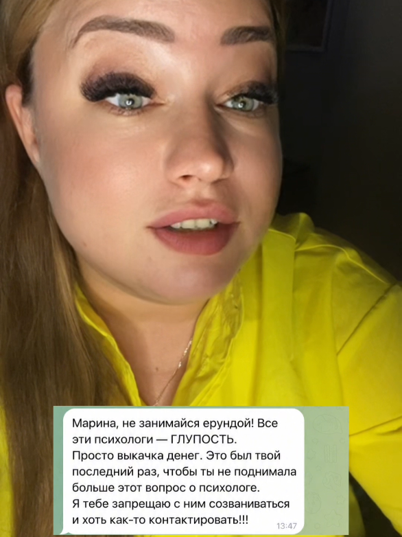 @Кейт