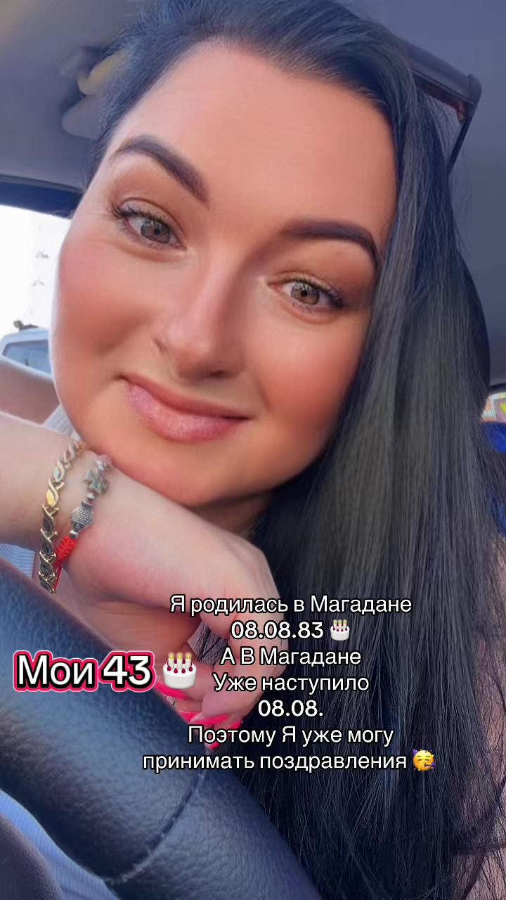 @Нα∂юɯα