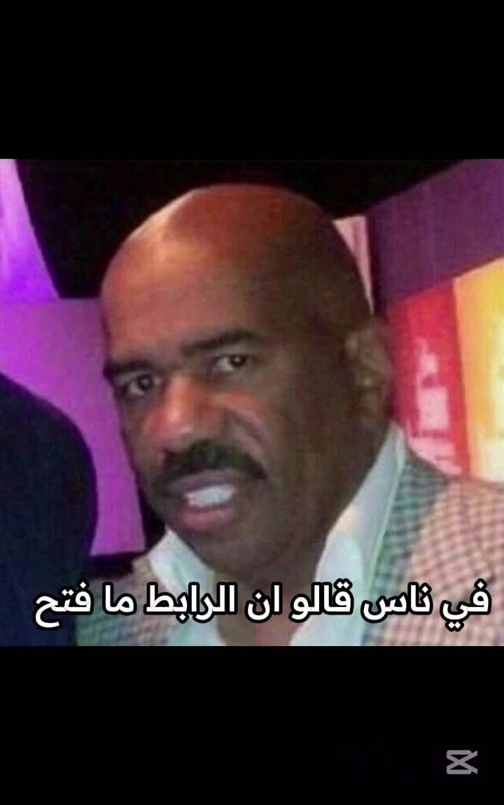 @مسمس الاسطورية