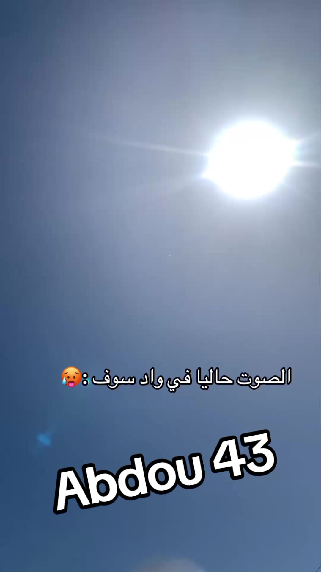 @Abdou 43M