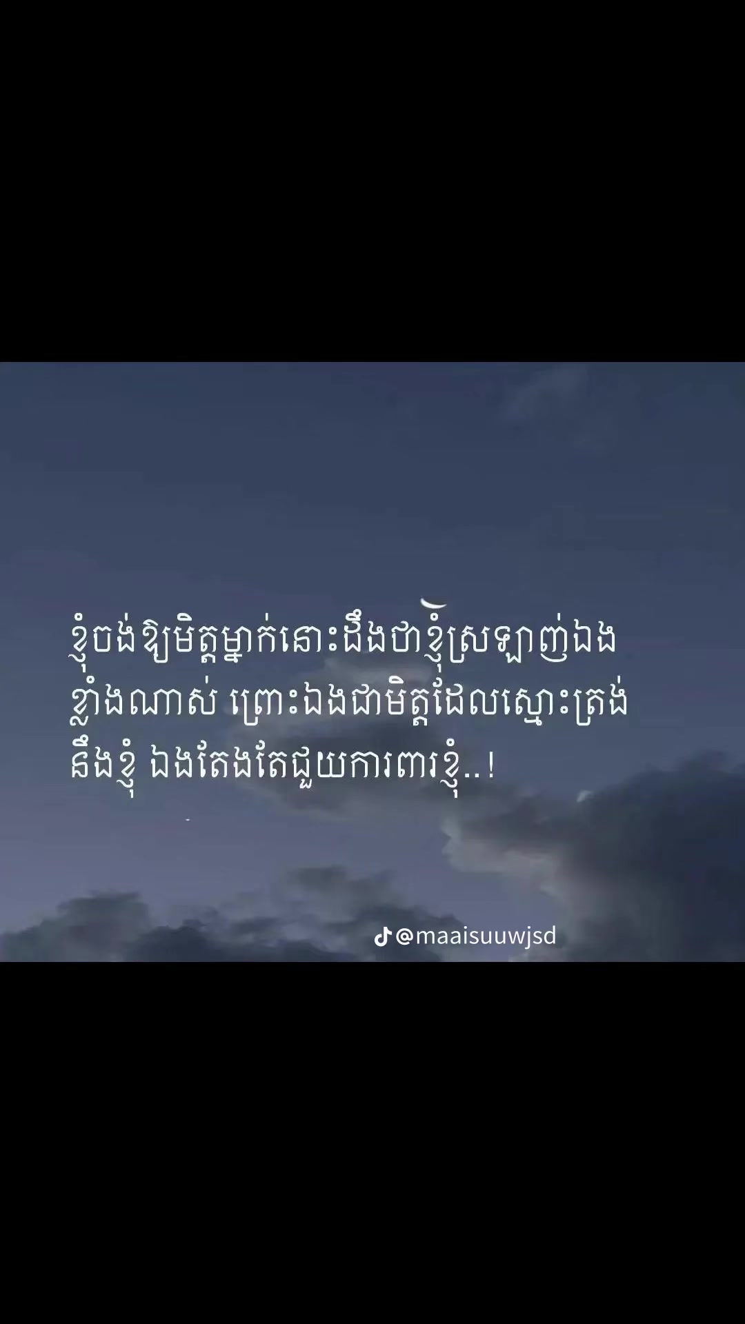 @Lavy Hut (SUSE Girl๐ฃ)