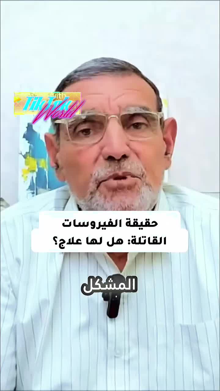 @الدكتور محمد الفايد