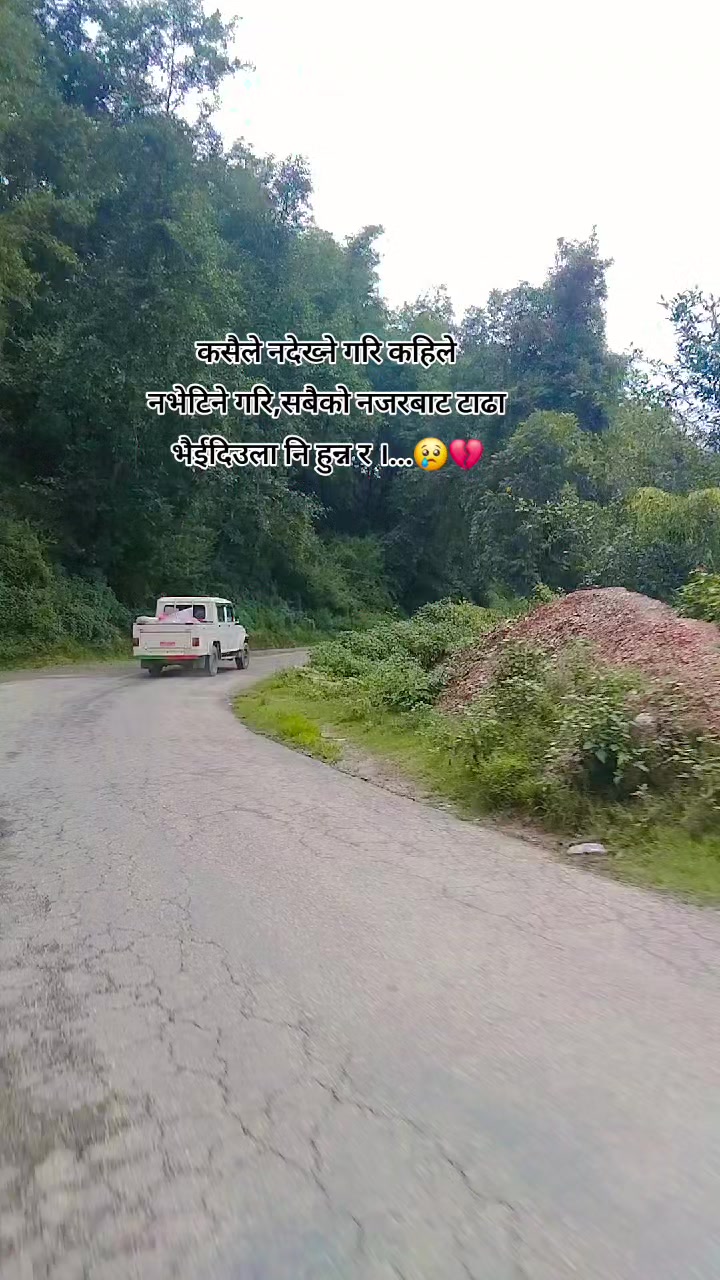 @🥀 𝗠𝗜𝗦𝗦 💎 𝗦𝗮𝗥𝘂 🦋