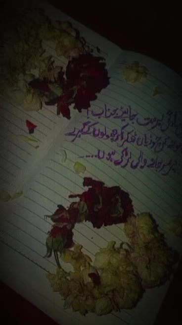 @𝓐𝓷𝓽𝓪𝓵_𝓗𝓪𝔂𝔂𝓪𝓽 ❤