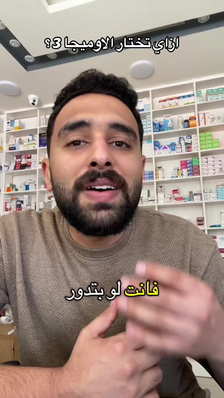 @Dr.Ahmed Ghareib
