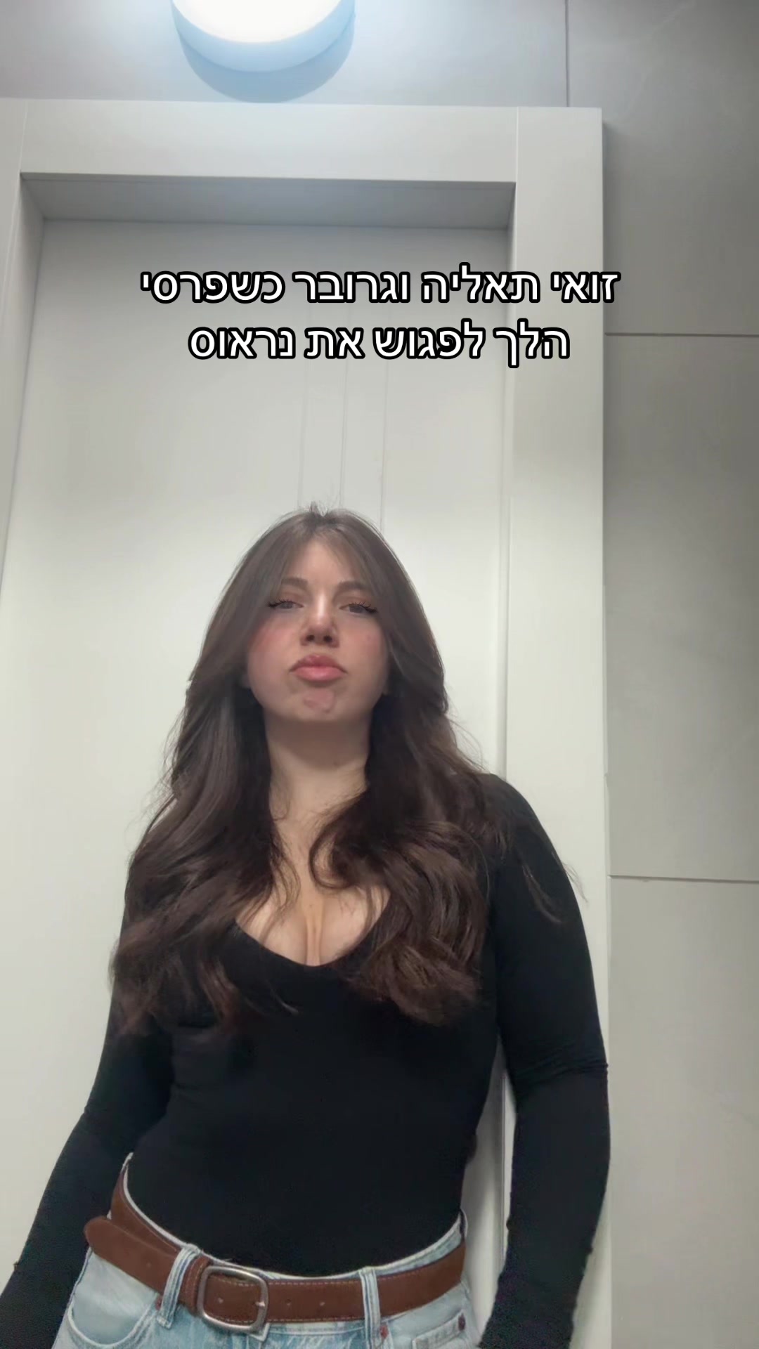 @YAHEL GAL