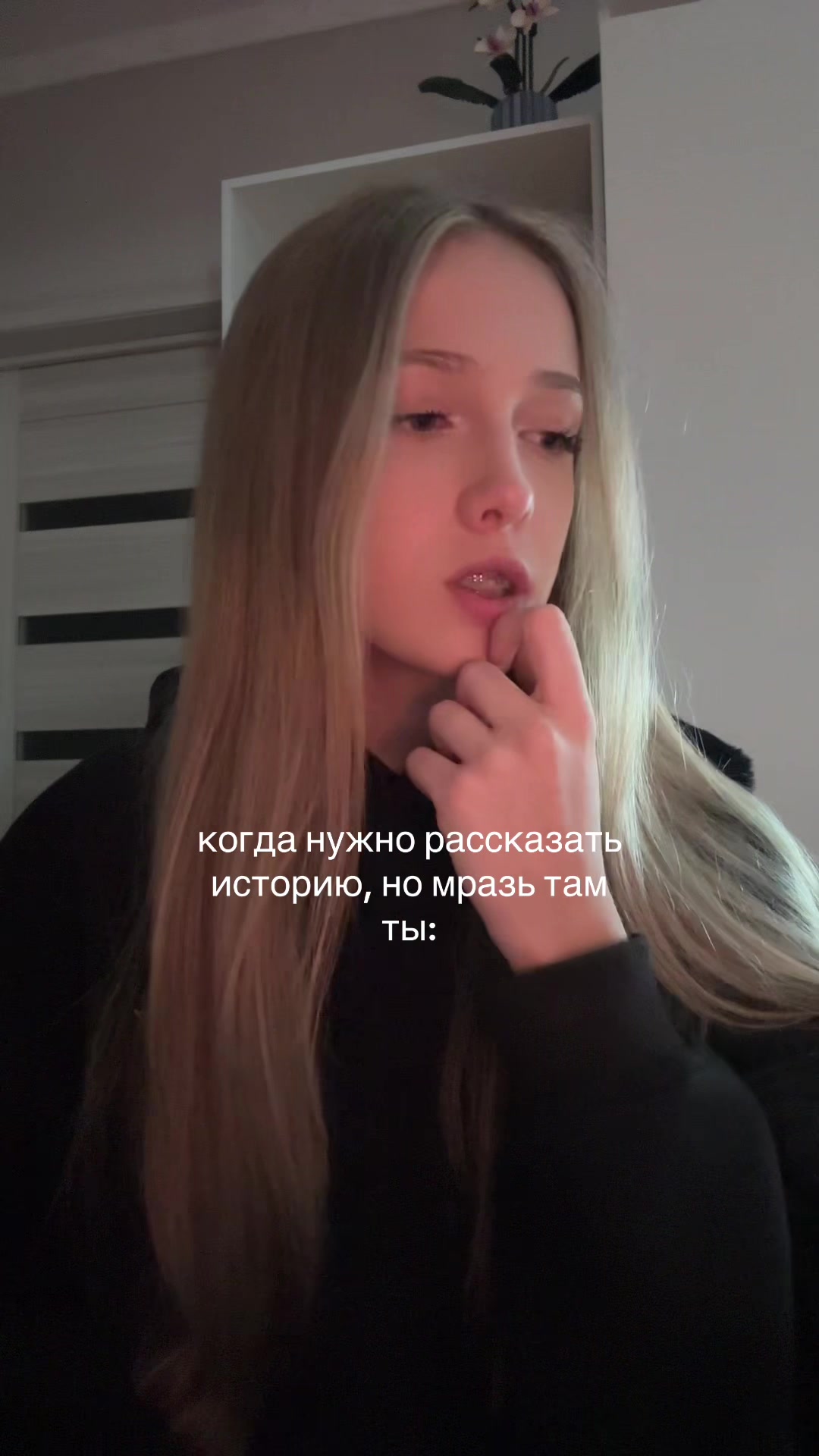 @VIESSA🏹