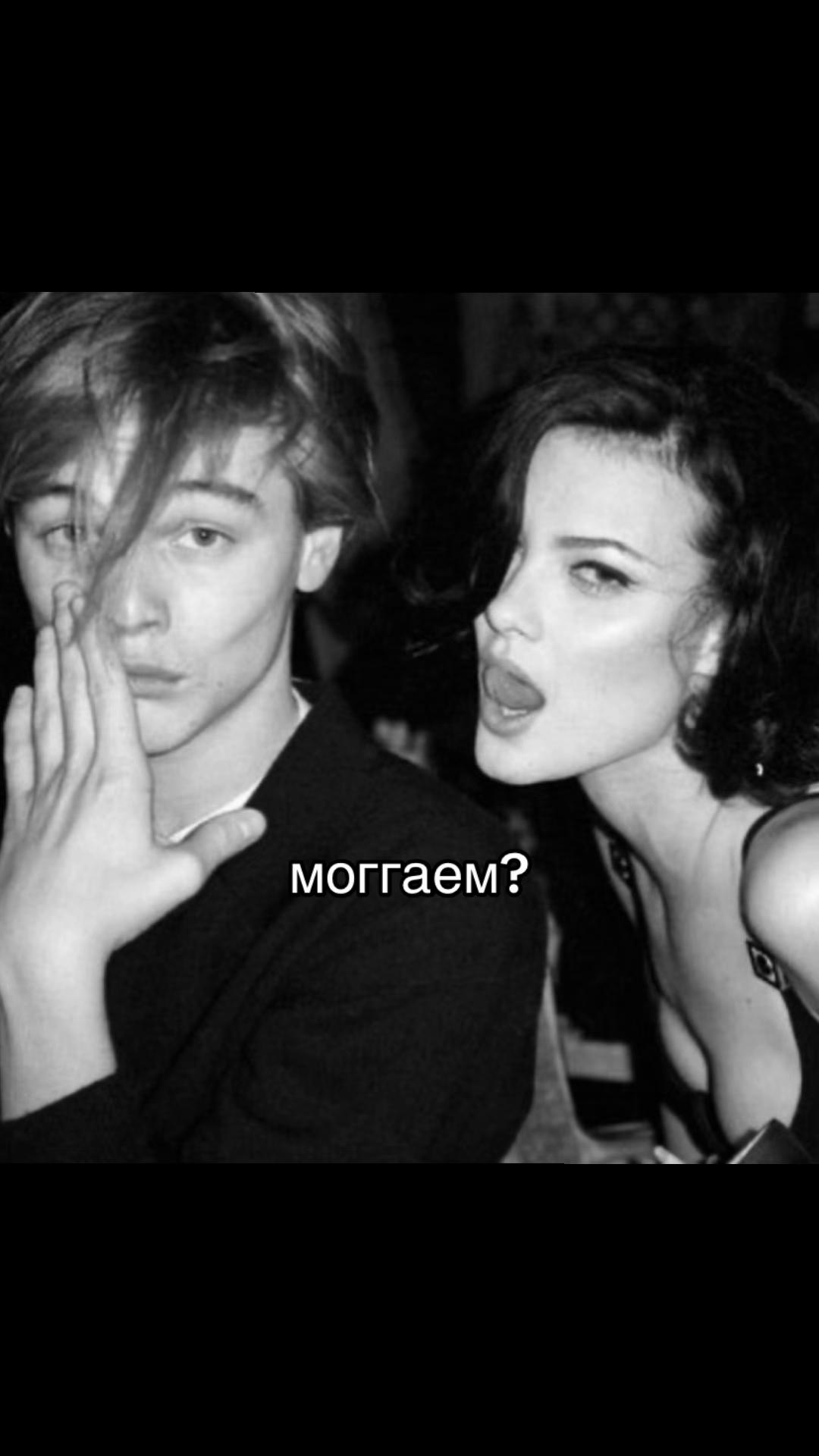 @аркава