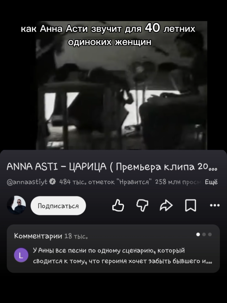 @Тʙᥙκᥴ