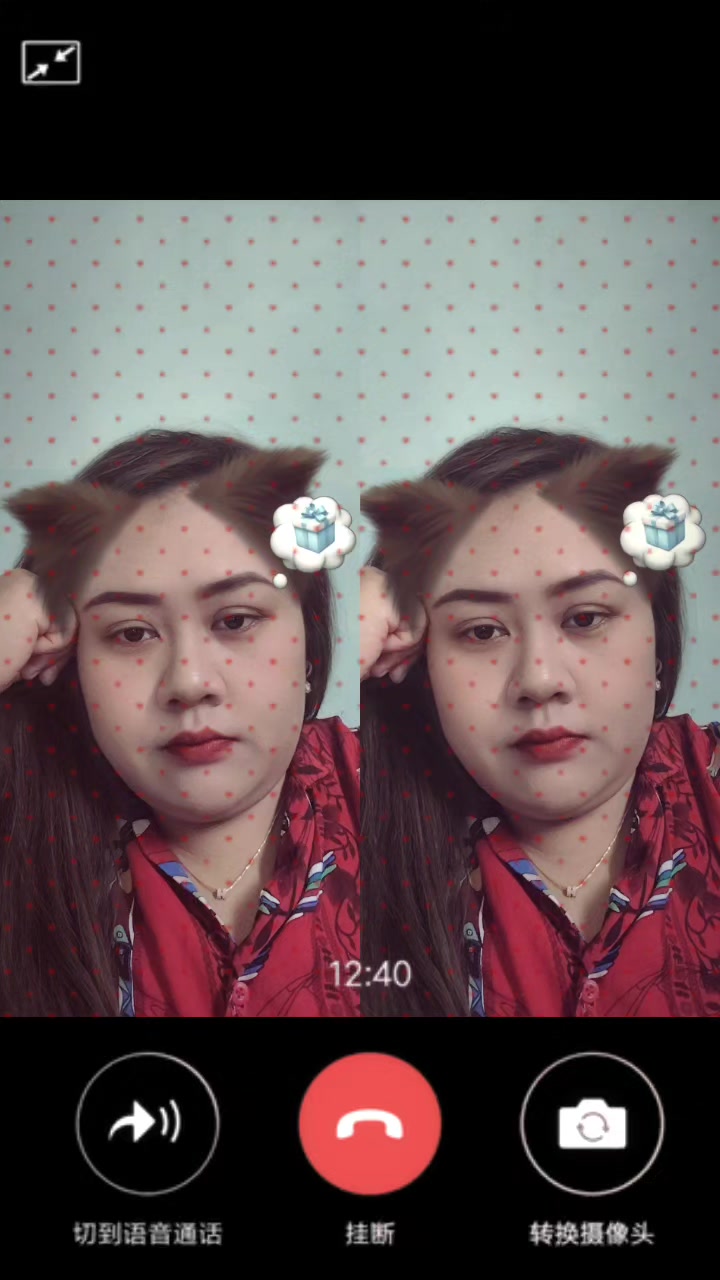 @Nyonya Kampreng