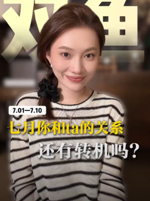 @rc塔羅（瑞秋塔屋）