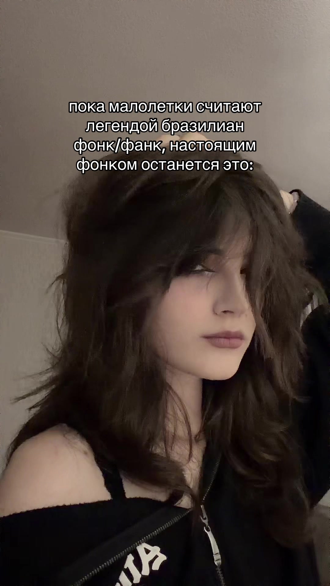 @Rena