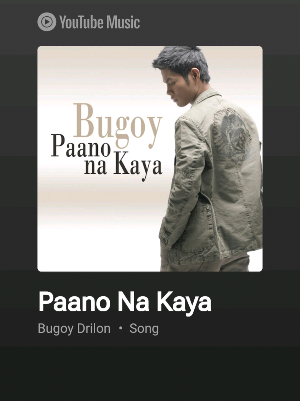 @AL lyrics