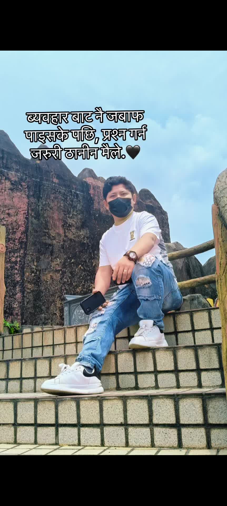 @अमृत गुरुङ💔🥀