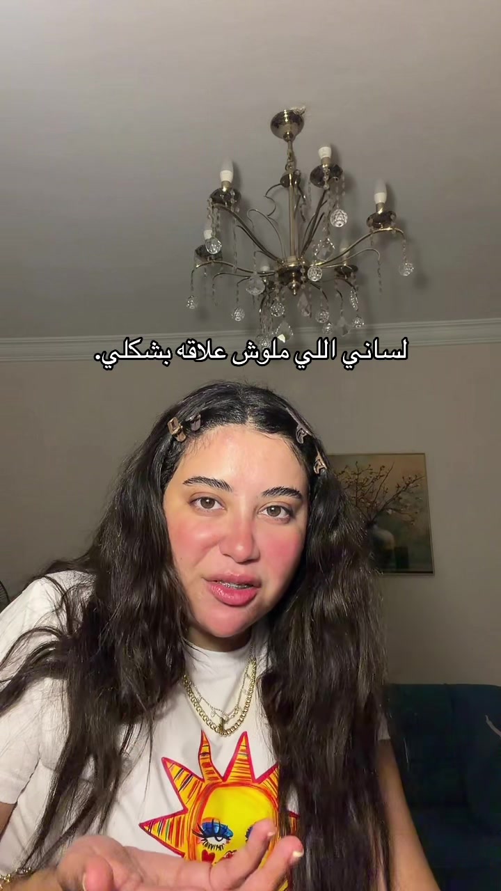 @zainabshoieb