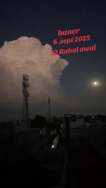 @🤨IHTIشHIم👑VEER🤨