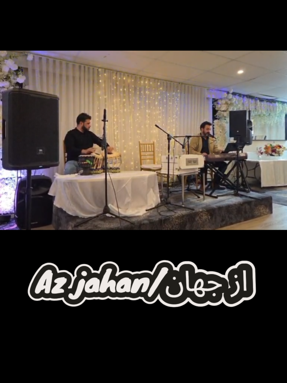 @Nemat Behiar | نعمت بهیار