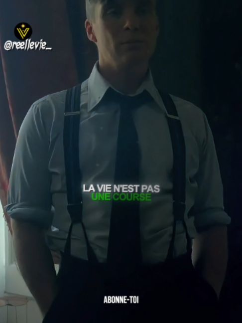 @Réelle Vie®