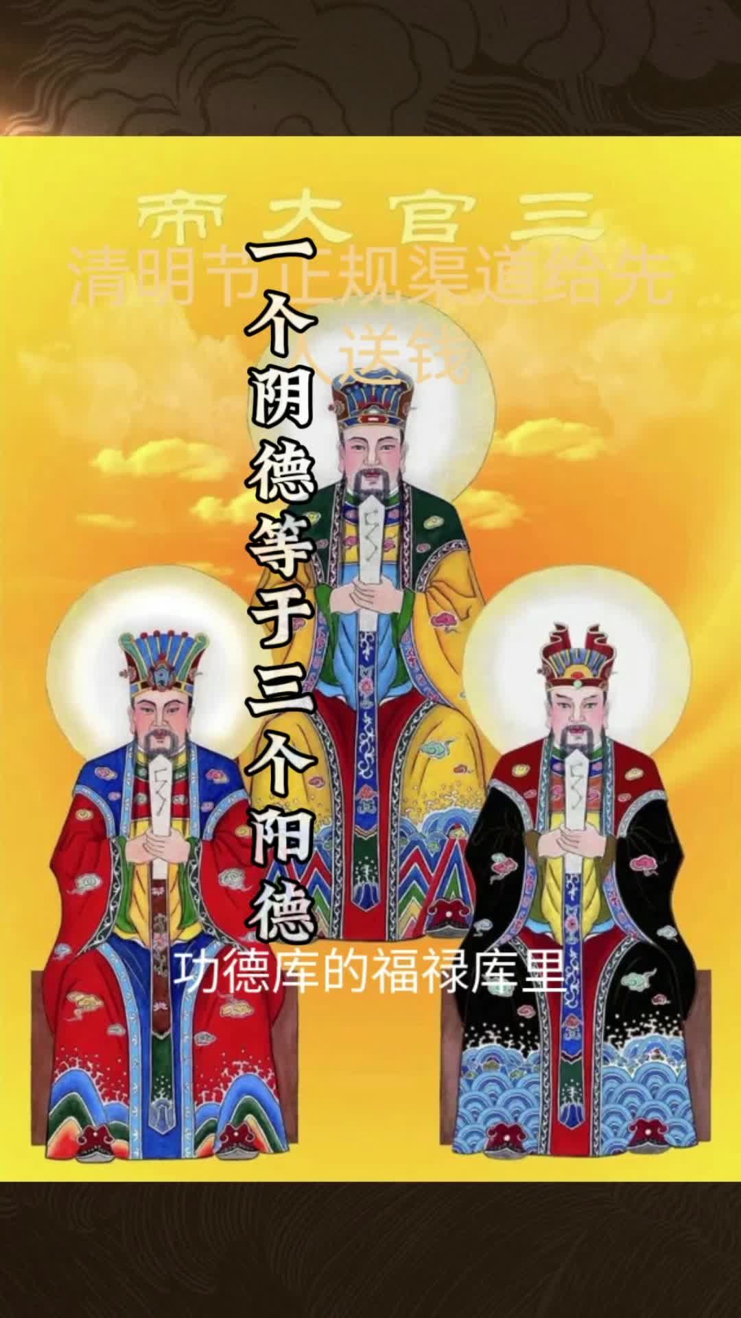 @玄武