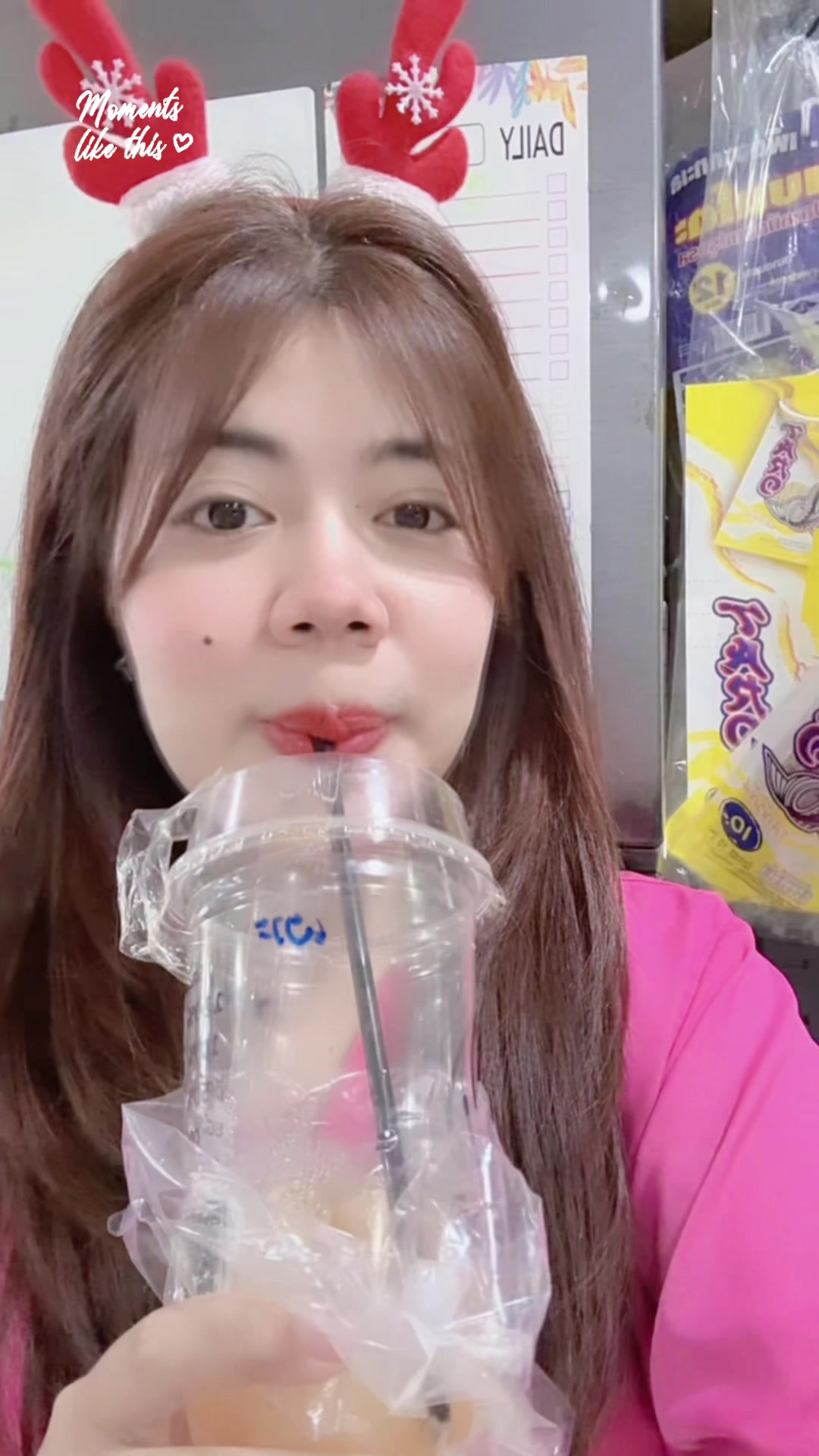 @beam_ntppk