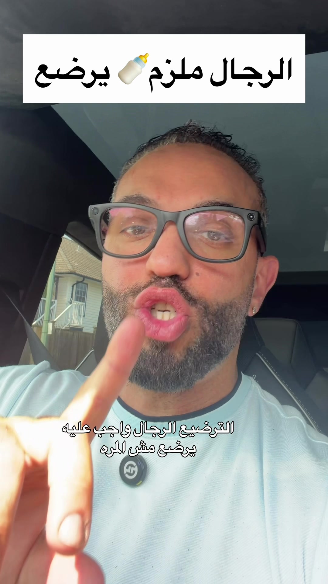 @Mohammed ShuBear