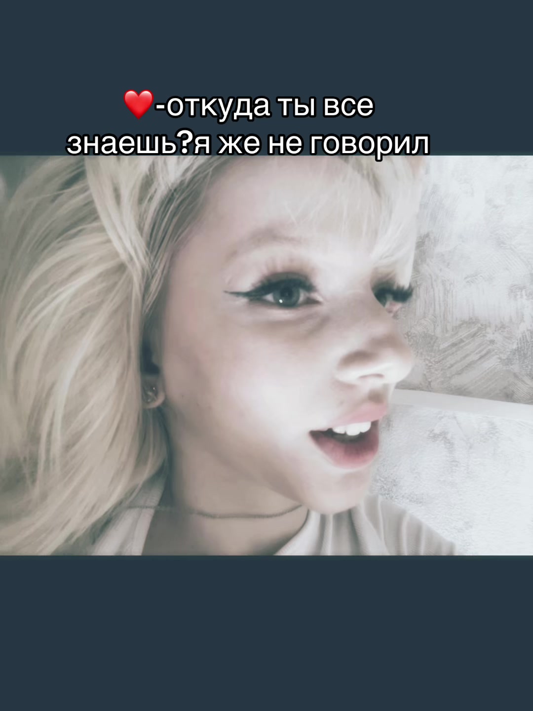 @настя блондова