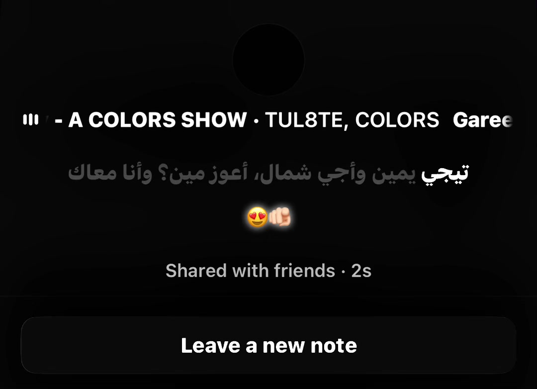 @(﮼صاصا) بيعمل موڤ اون❤️🩹