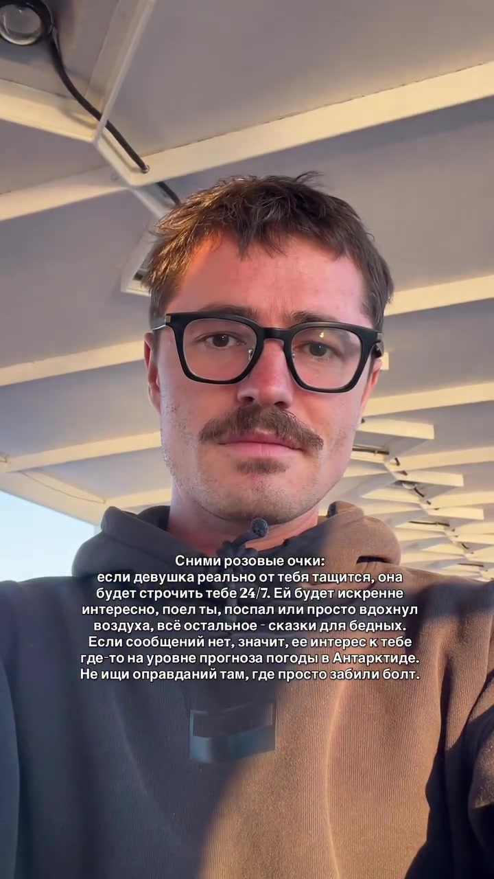 @pankratsky