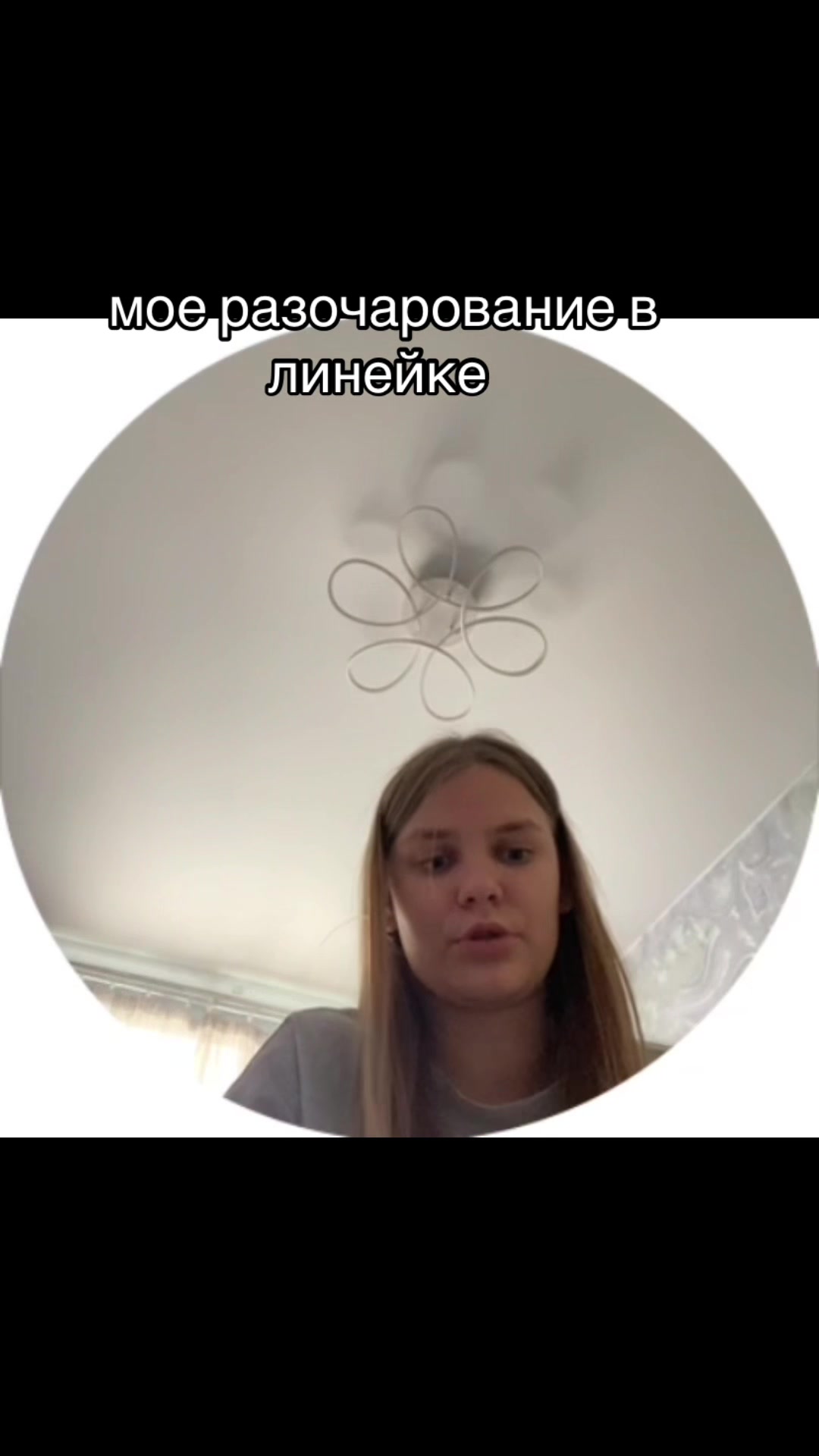 @Кристи💕