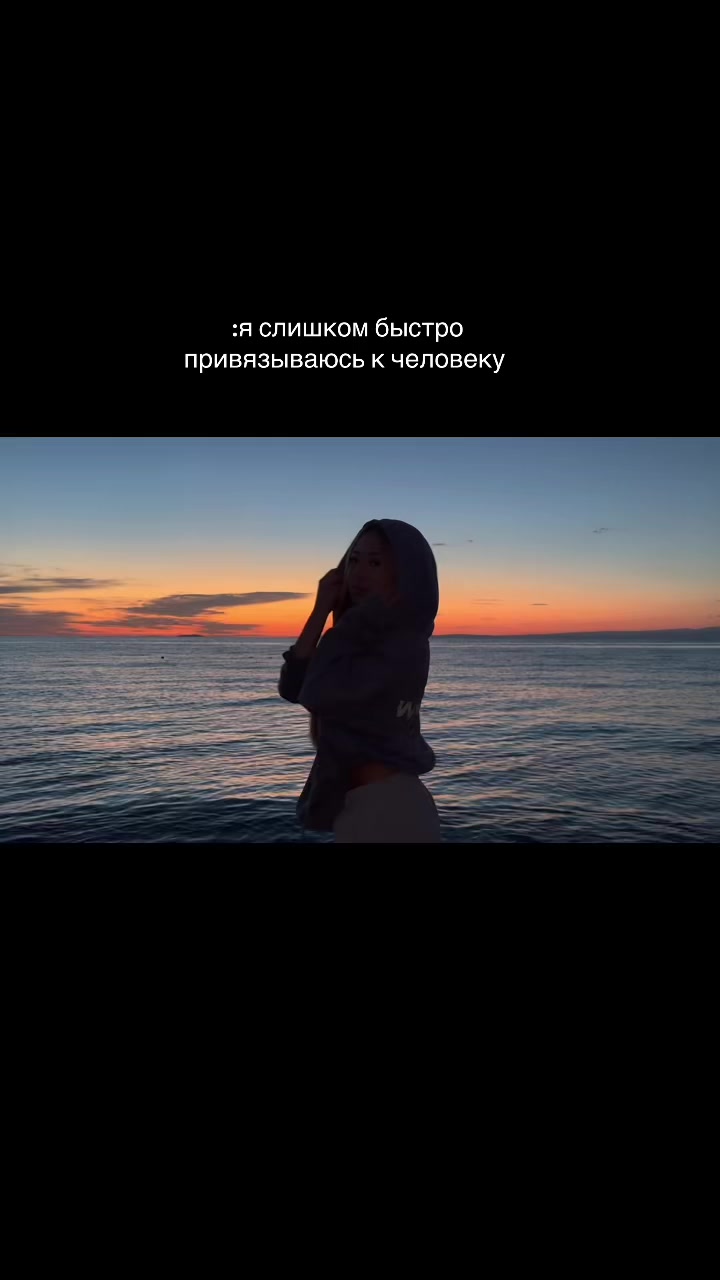 @Жаконай
