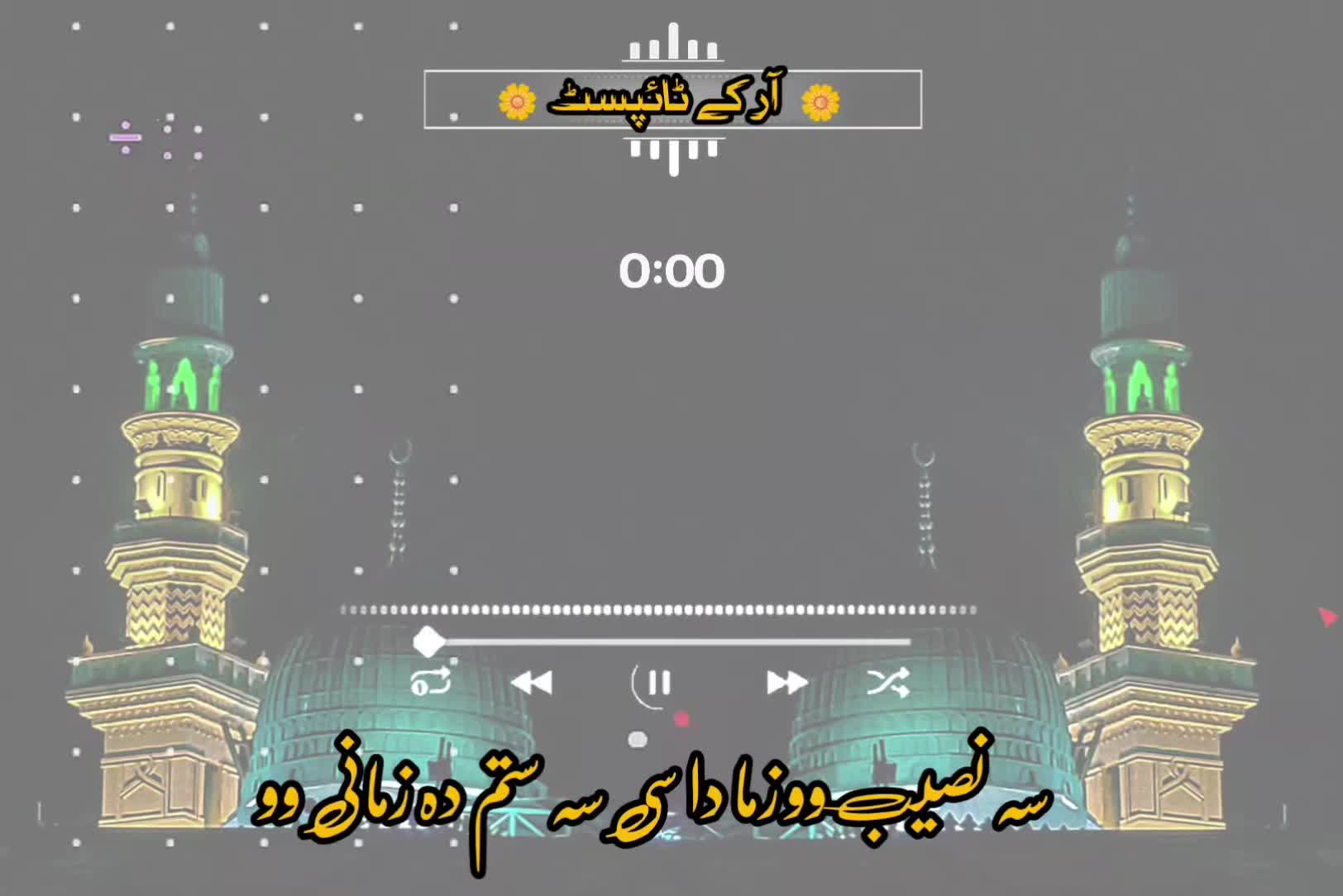 @🔥Raqeeb_Khan🔥