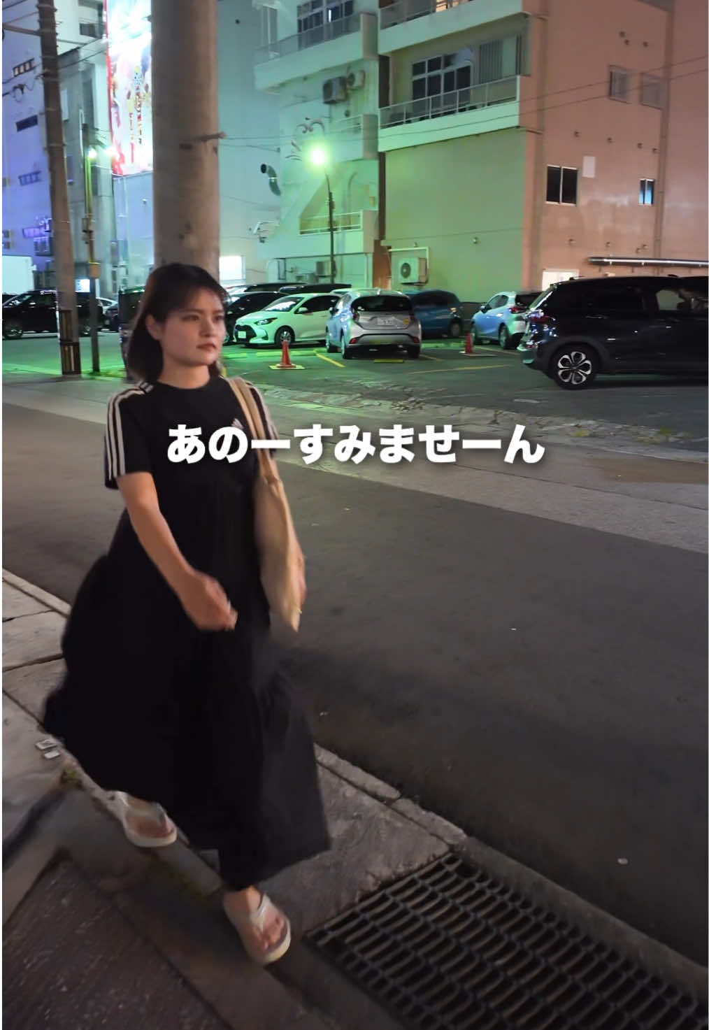 @なあはる