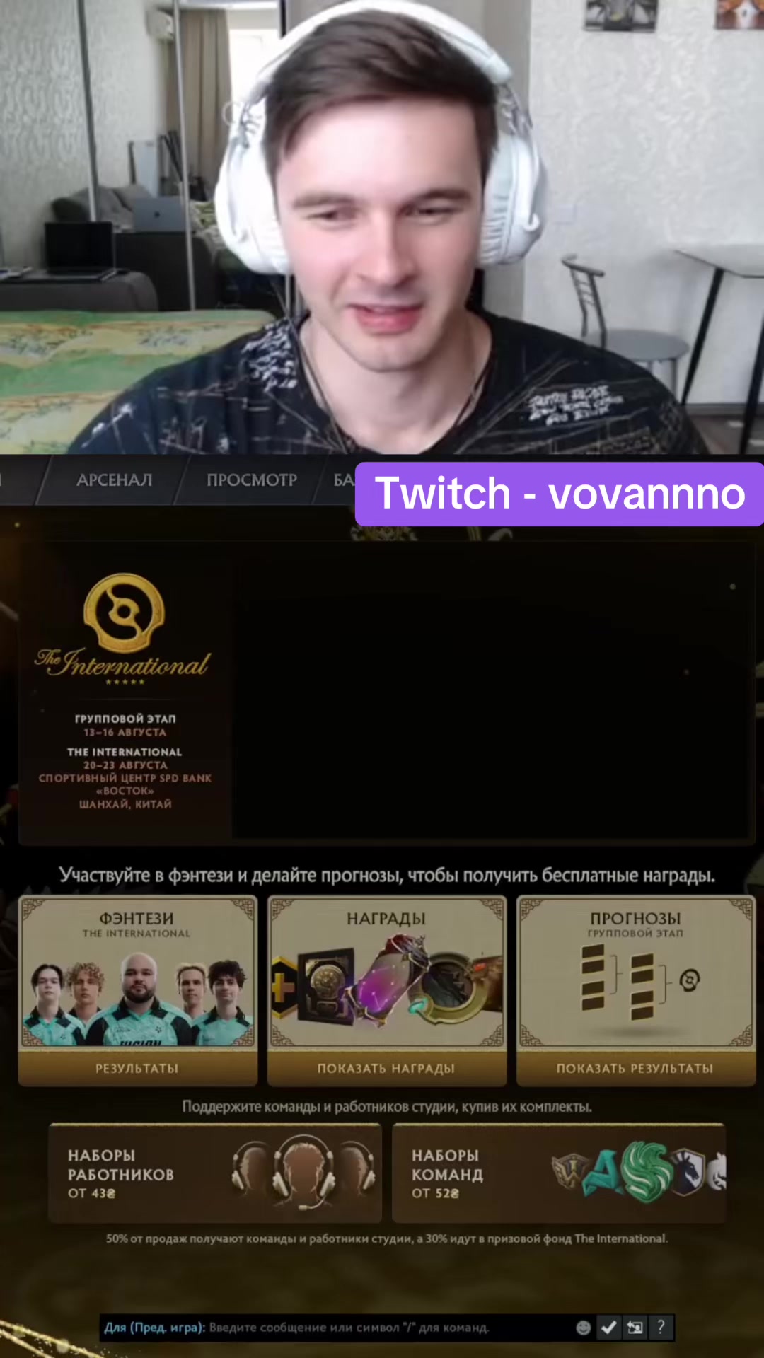@Vovannnno