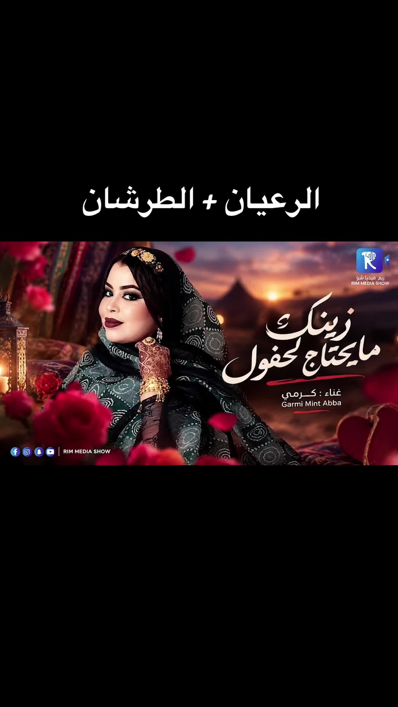 @MED_SEMLALI