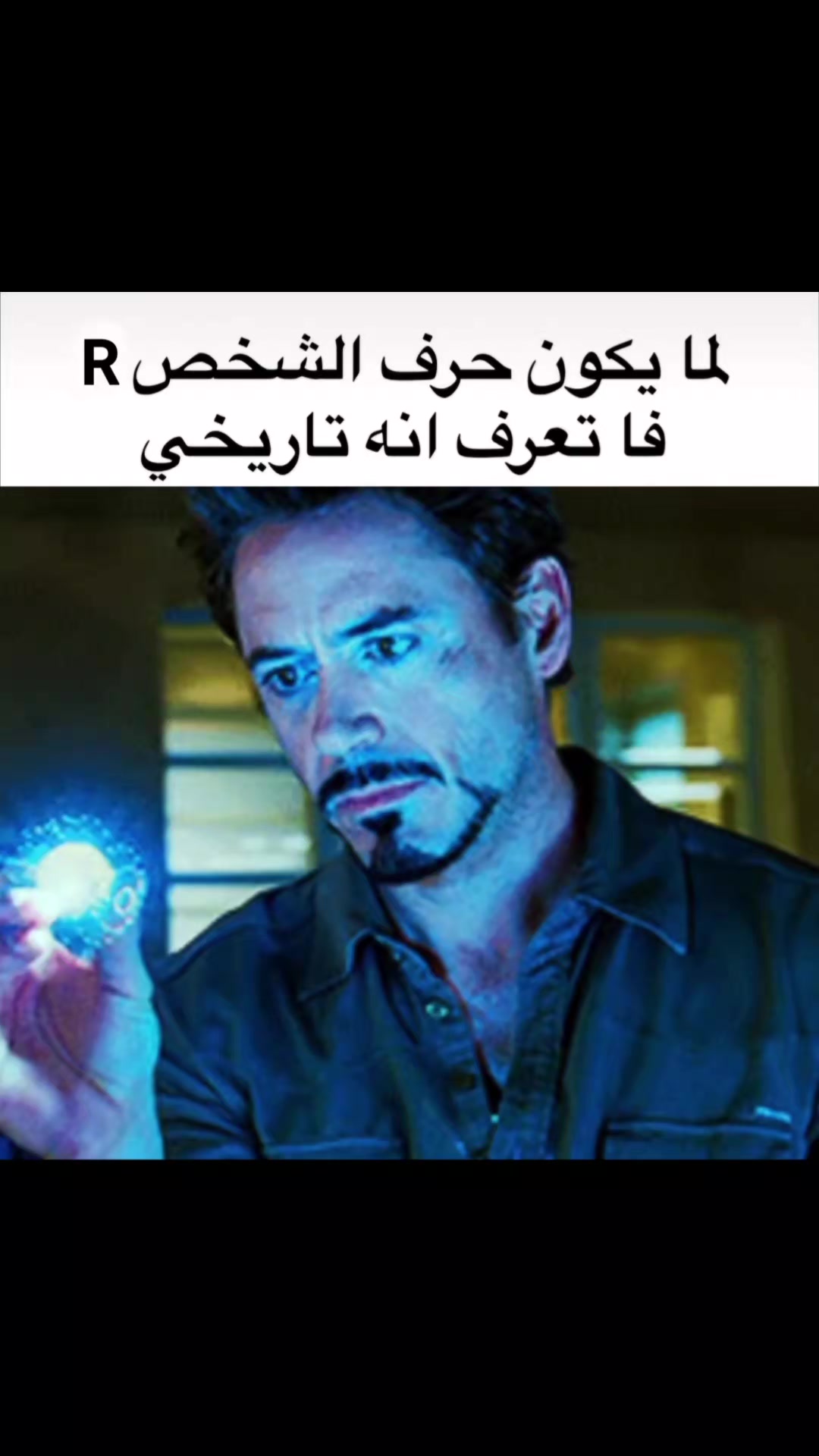 @َ