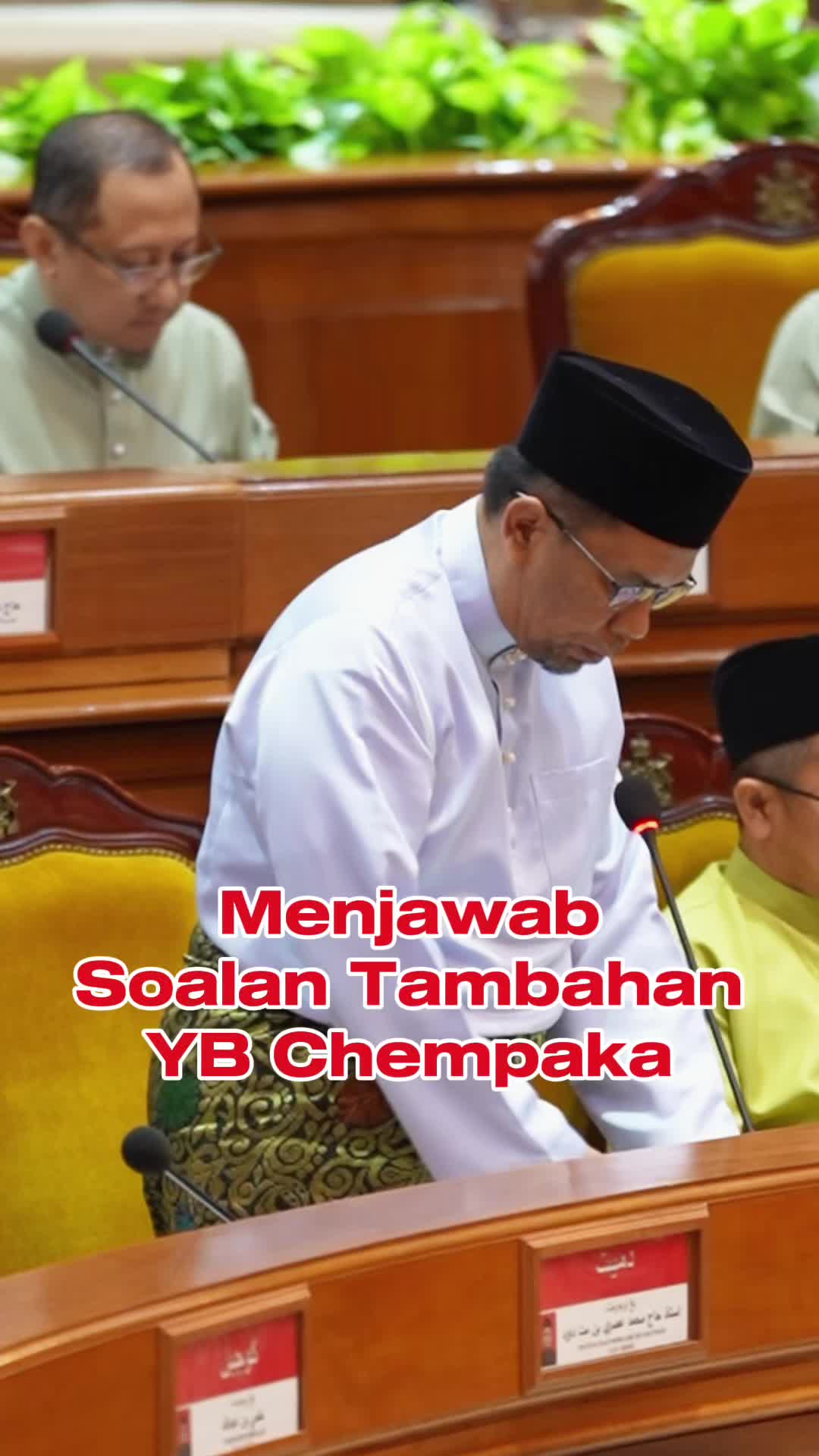 @Dato’ Wan Roslan Wan Hamat