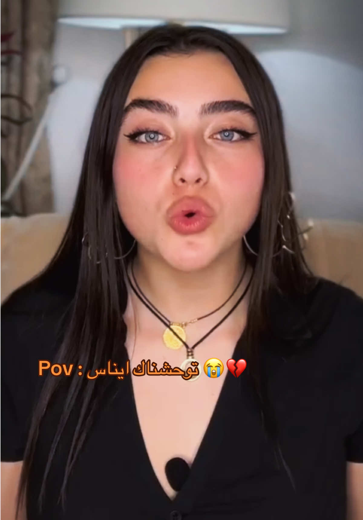 @🐆💄 &Eacute;v&agrave; B&eacute;lle 💄🐆