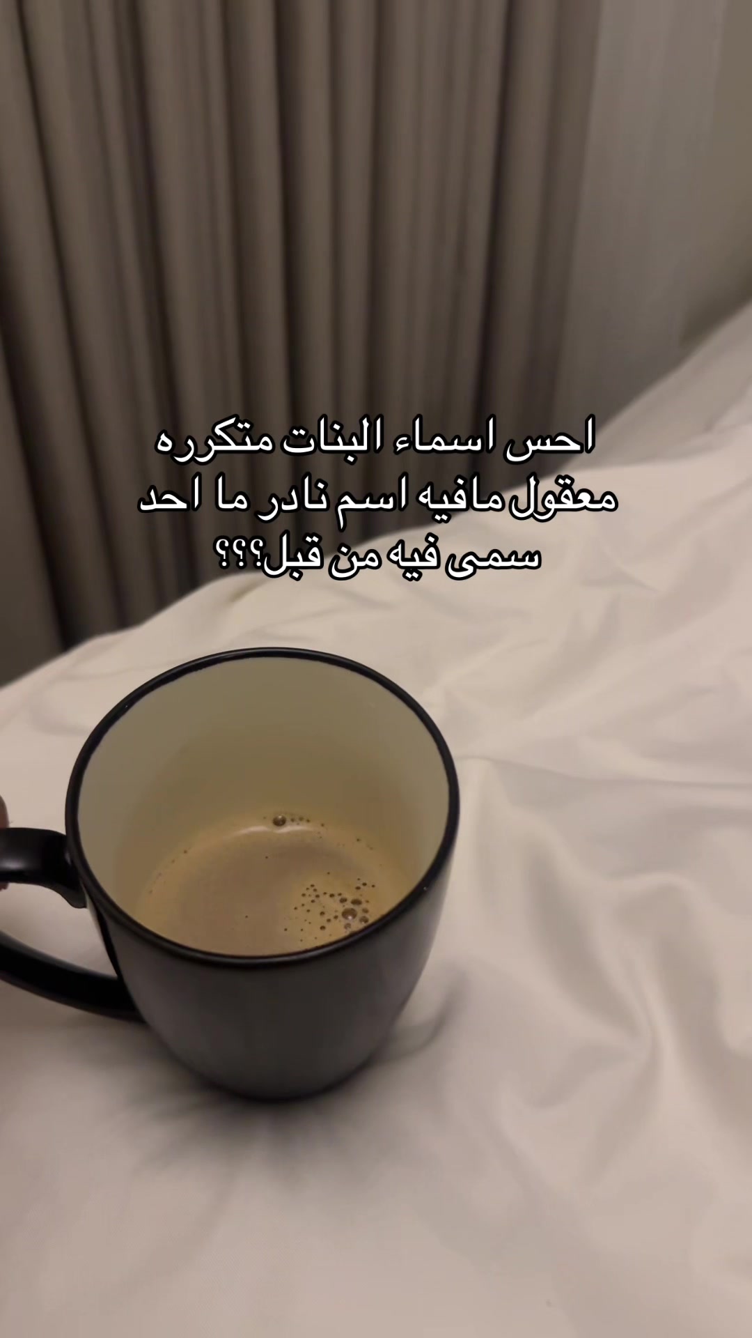 @أماني ام ذكرى👩🏼🦳