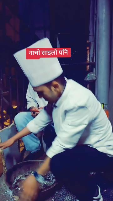 @Bikram Ghimire🇳🇵(सोझो बाहुन)