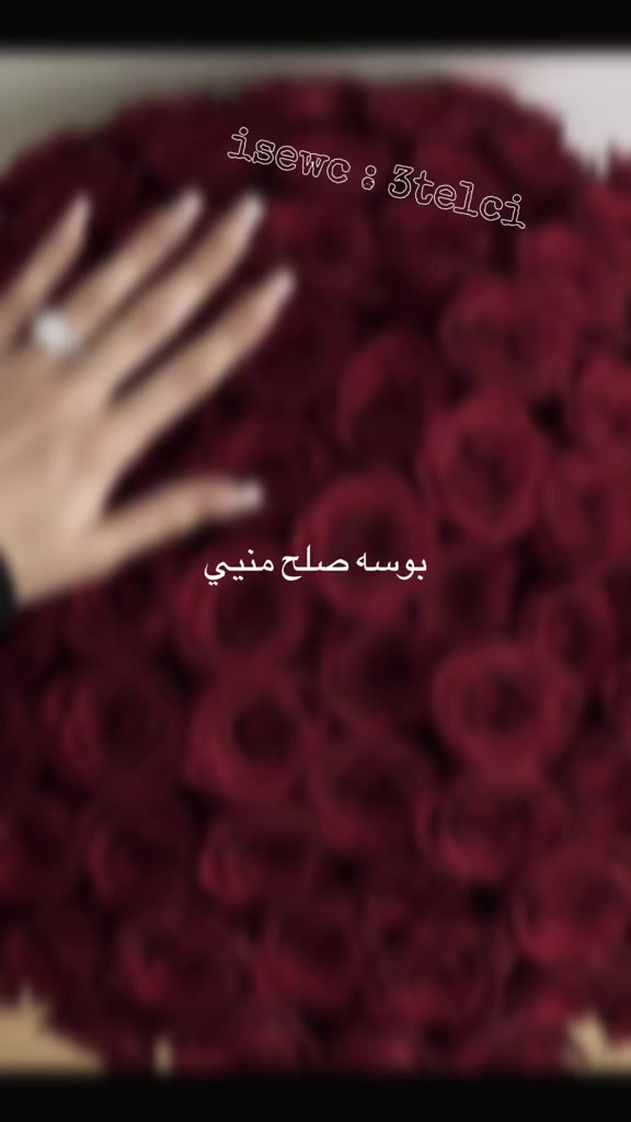 @. 𝜗ৎ 𝐒𝐡𝐚𝐦𝐬 .