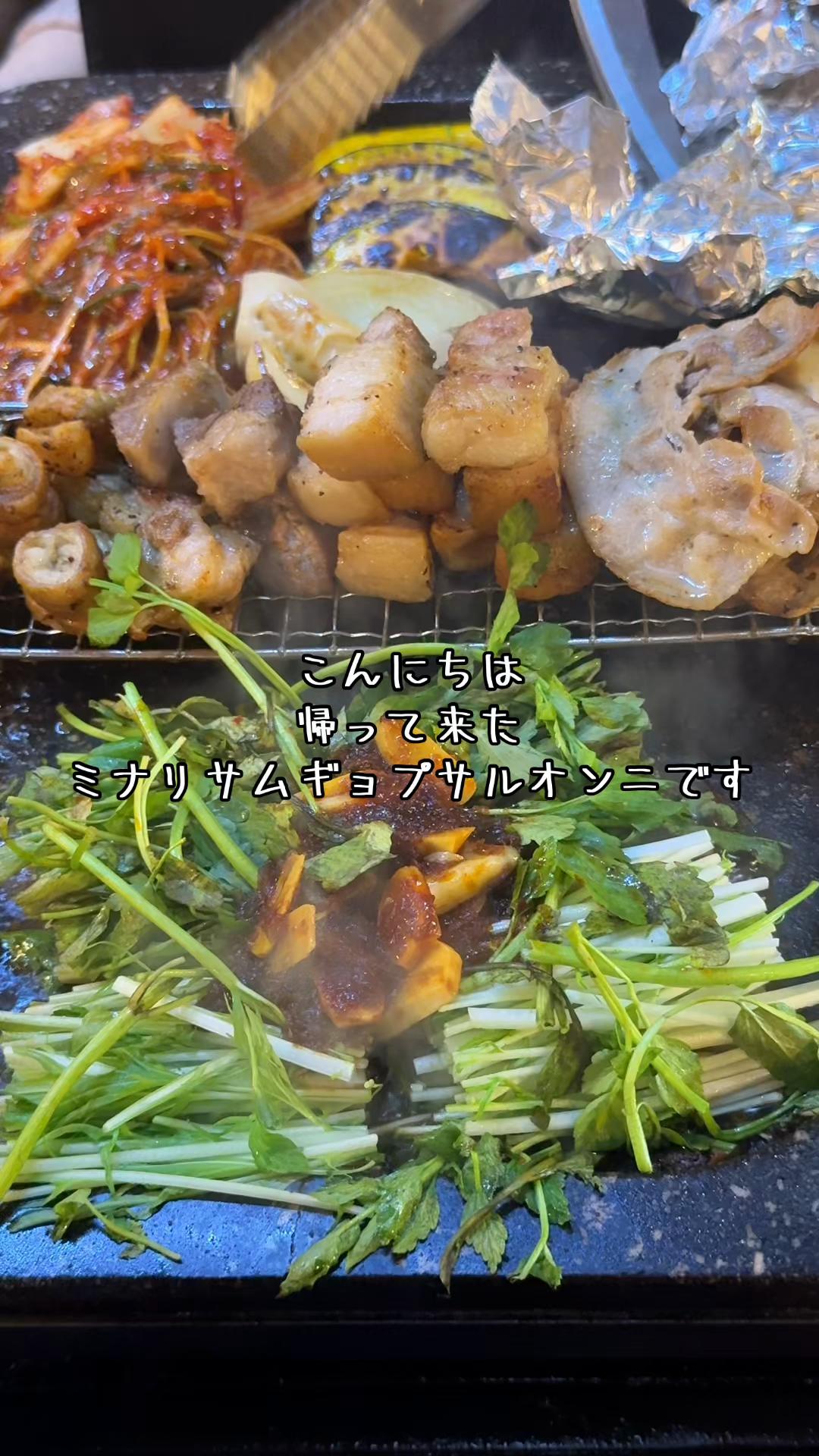@シノクボオンニ