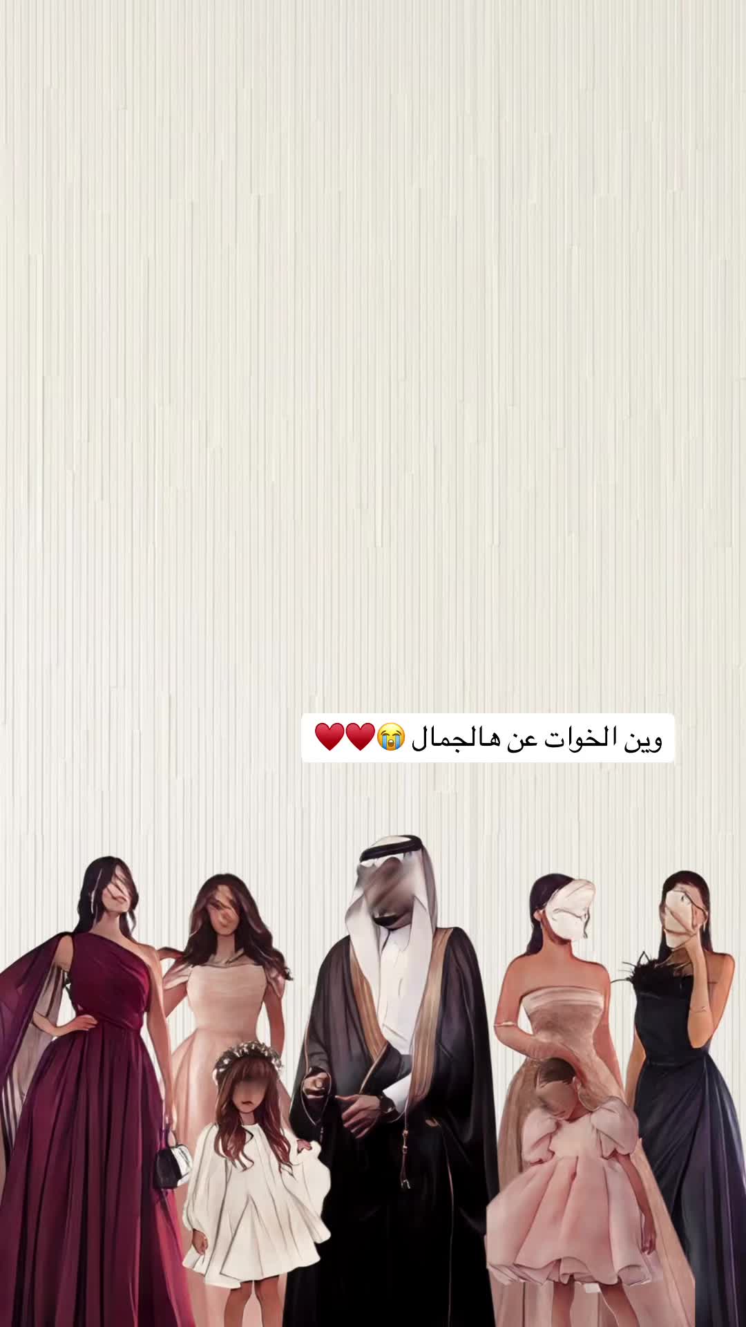 @aaman_m7