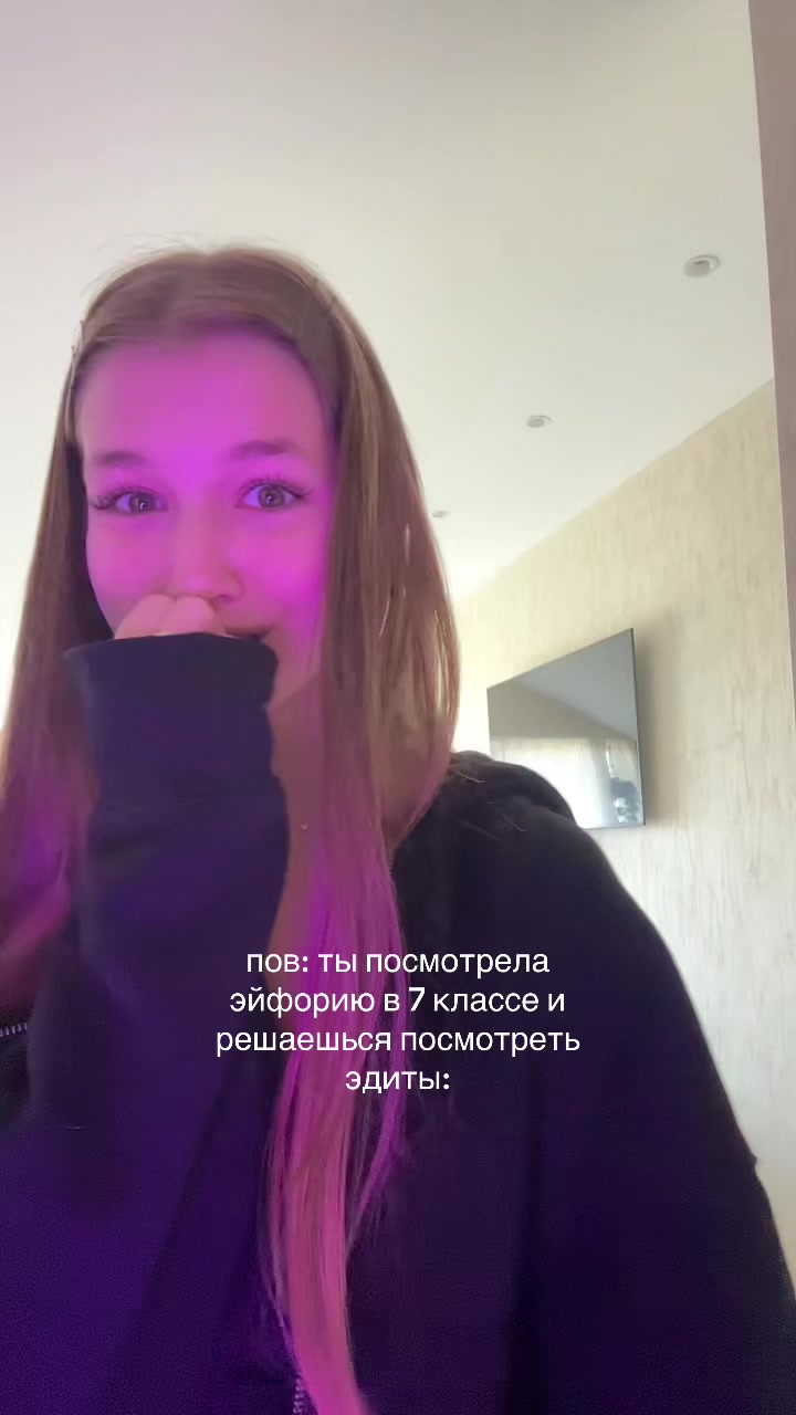 @туня✌🏼