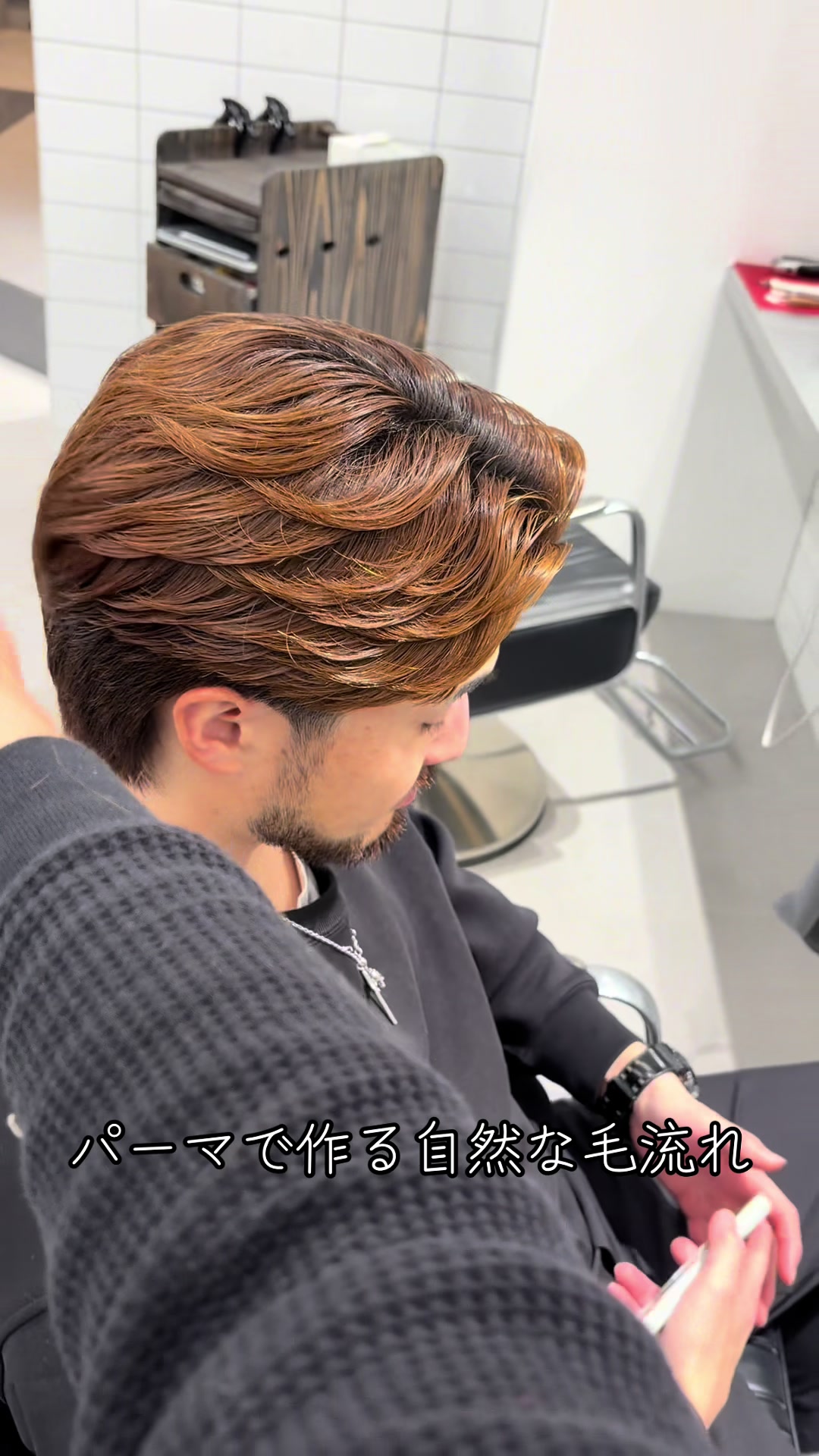 @Ryu/スペインカール/ショートハーパー/筋肉美容師