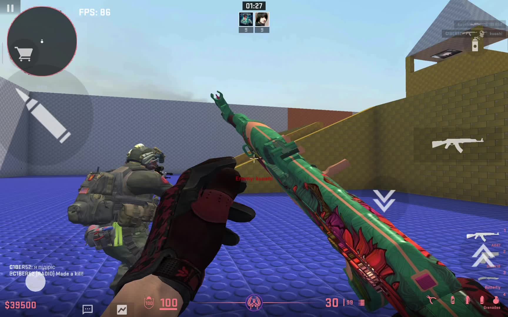 @PROSTRIKE V2
