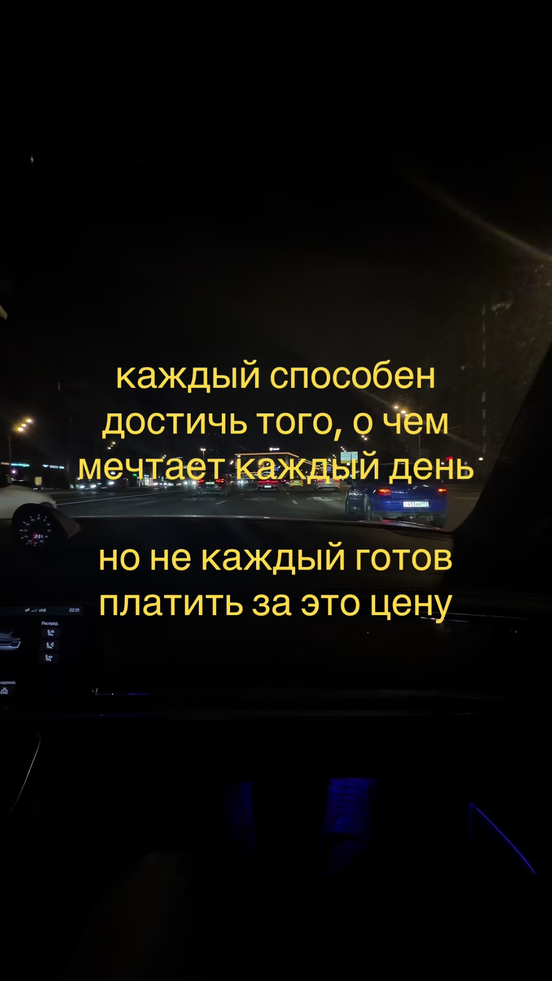 @ASKOW