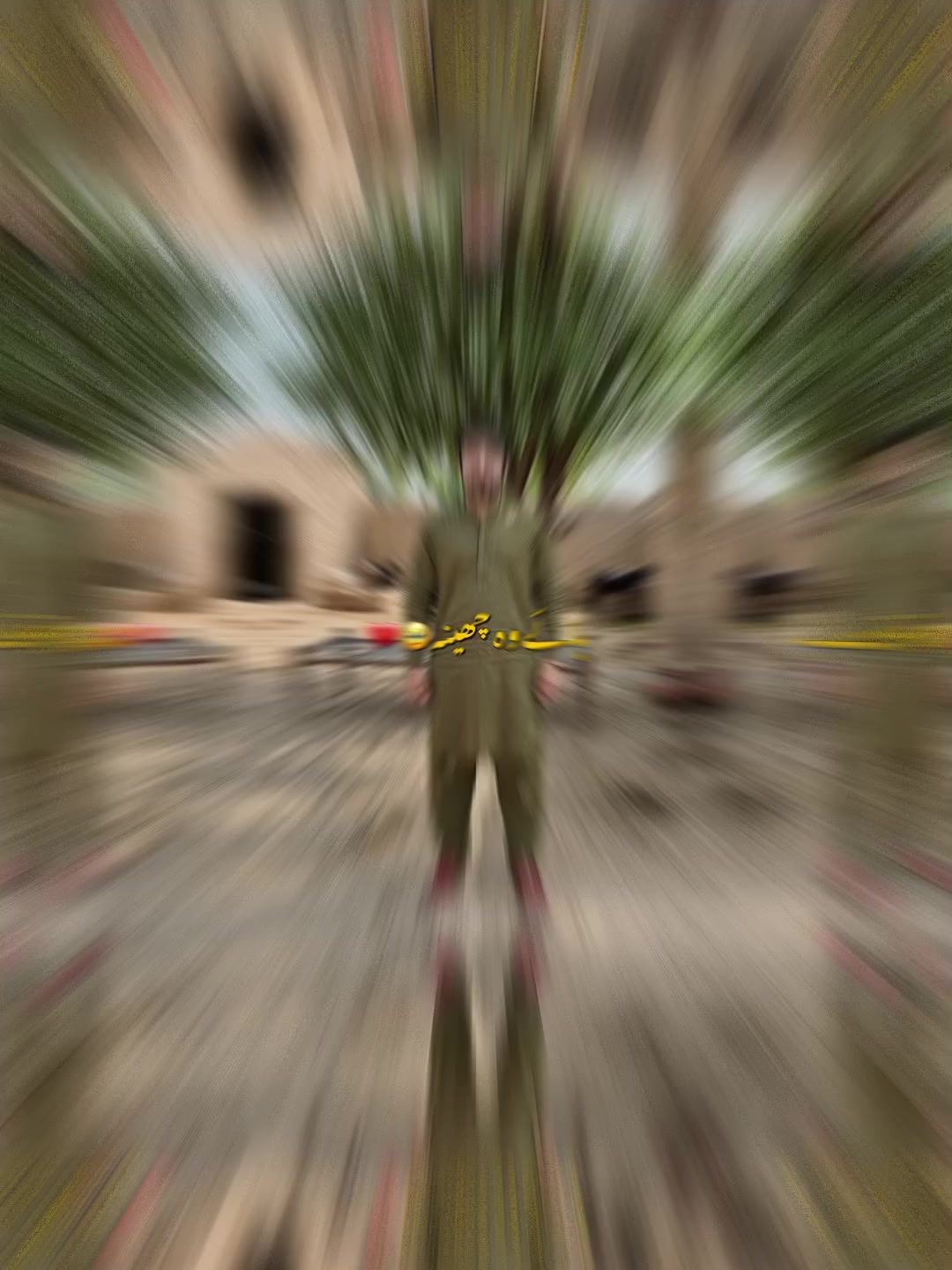 @💸 عرفان 💸