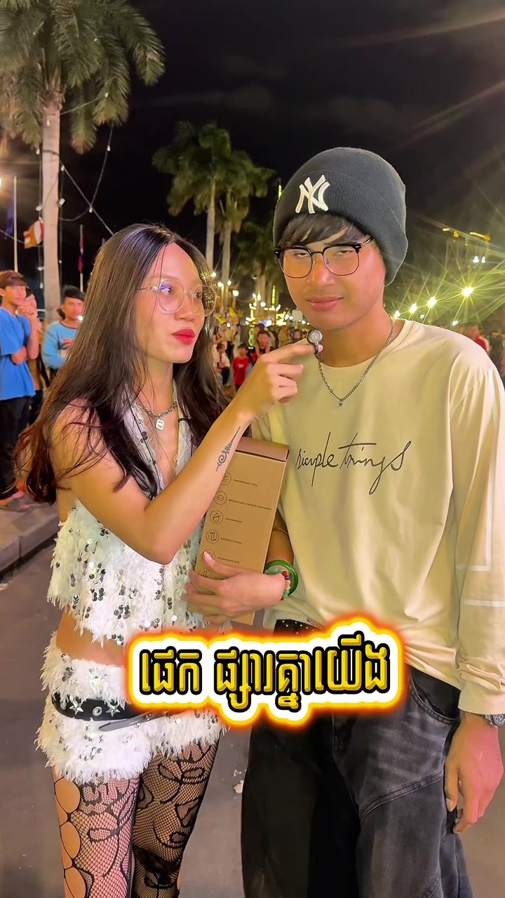 @Li ching E 🇰🇭🇰🇭